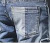 Men's Korean Style Patchwork Skinny Jeans - Spring & Autumn Trendy Nine-Point Casual Pants