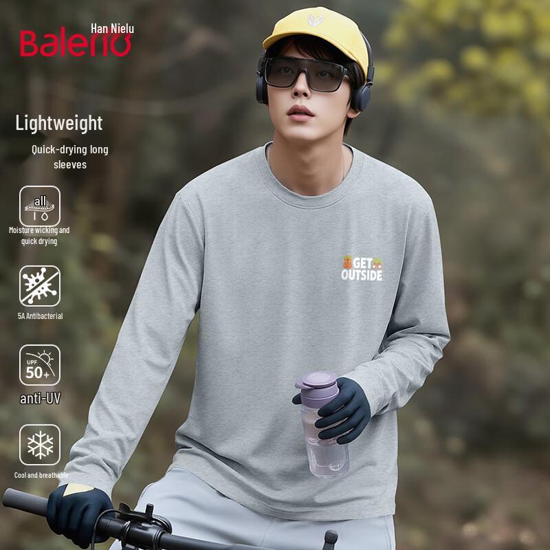 Baleno Men's Long-Sleeve Quick-Dry Antibacterial Crew Neck Tee