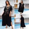 "European & American Embroidered Cotton Maxi Skirt: Women's Beach Sun Protection Robe"
