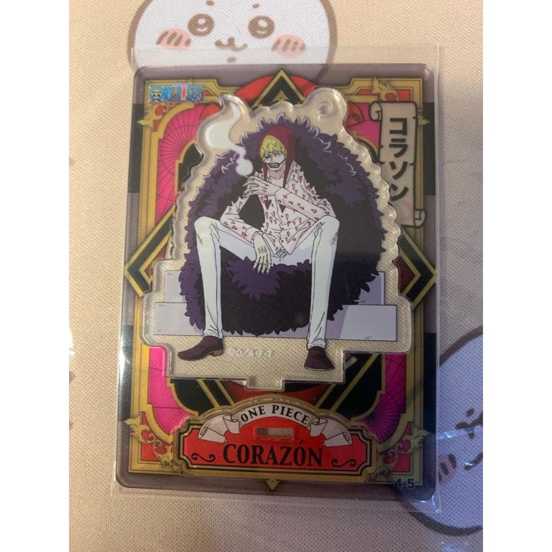 Used Corazon One Piece Acrylic de Card Vol. 4