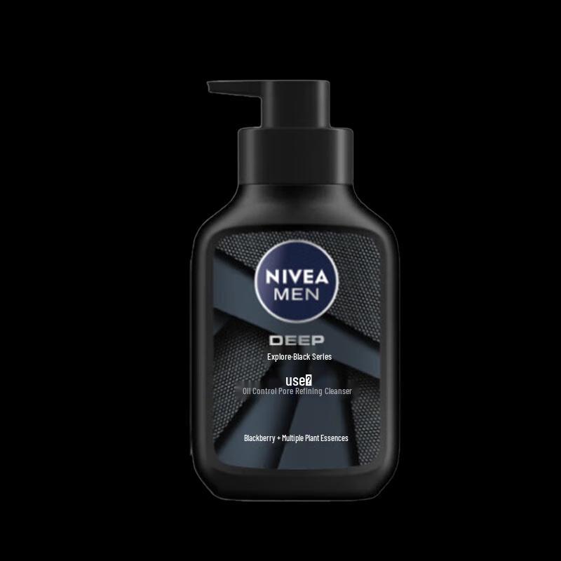 Nivea Men s Oil Control Pore Refining Facial Cleanser 150G