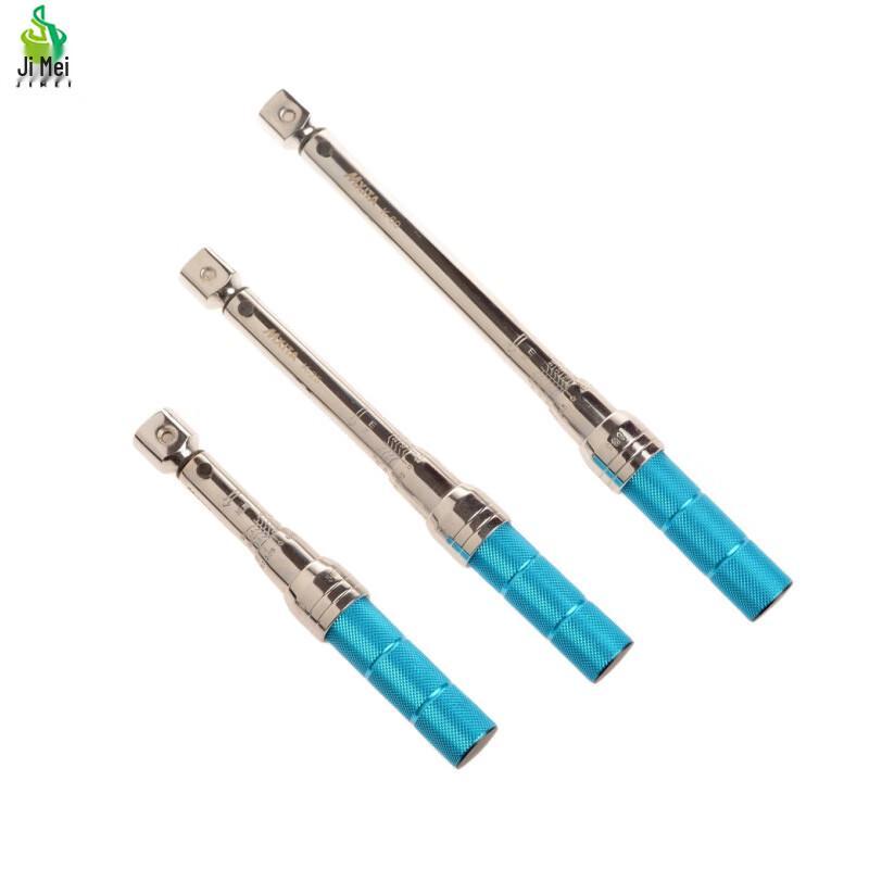 Jimei High Precision Preset Torque Wrench 5-60 N.M