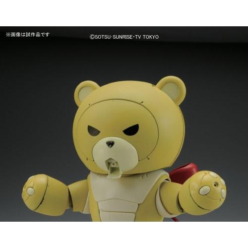 HG 1/144 Beargguy III (Gundam Build Fighters)