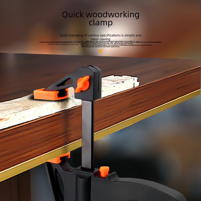 4-Inch Quick Woodworking Clamp, F Clamp, A Clamp, Fixed Board Clamp Tool