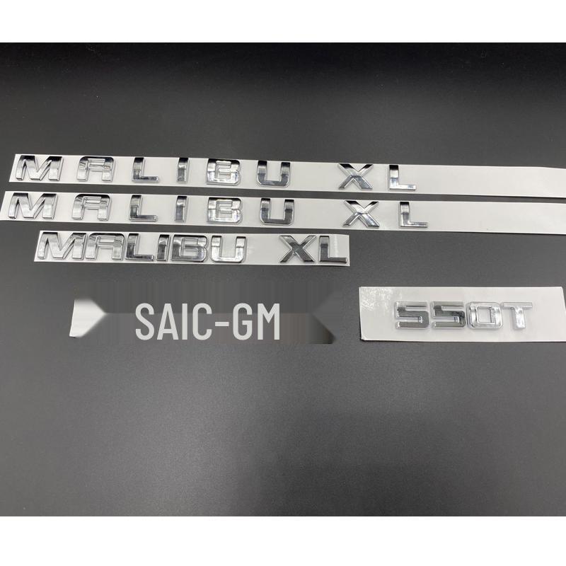 Malibu XL autodeur- en kofferbaklogo stickers XL535T 530T 550T