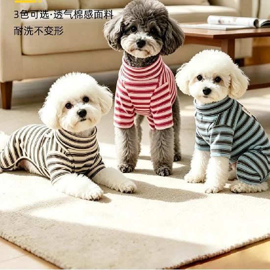 Schnauzer High-Neck Four-Legged Pet Warm Clothing, Small Dog & Cat Striped Jumpsuit, Winter Pajamas S-2XL