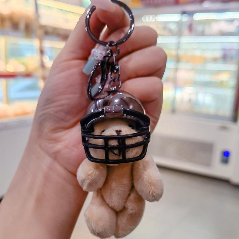 Mecha Cartoon Helmet Keychain