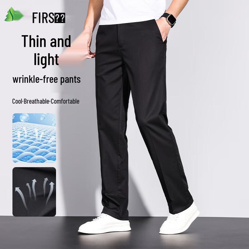 

Shanshan Men s Tencel Lyocell Blend Versatile Straight-Leg Pants 34