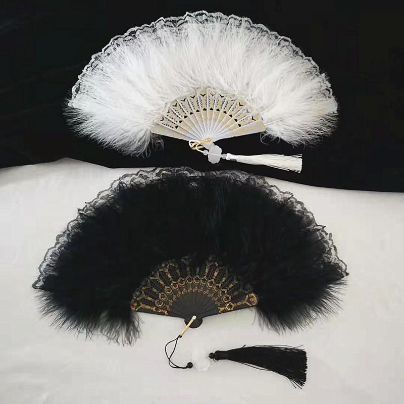 Chinese Style Vintage Retro Foldable Hand Fan Feathers Lace Folding Handheld Fan for Dance Wedding Decoration Party Favor Gifts