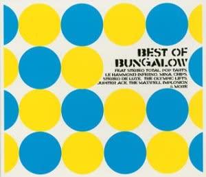 

CD V.A. - best of bungalow RBCS2044 Japan Music Others Used