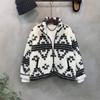 C S In The Room High neCk fleeCe Long Sleeve Jumper 2Color C