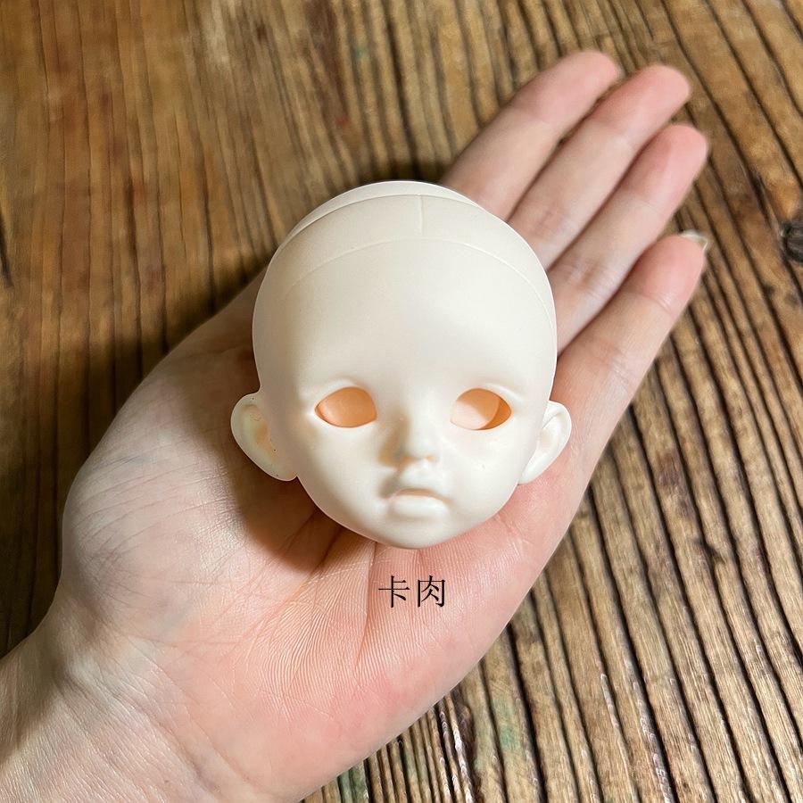 1 Pieces 16 Doll‘s Head No Makeup Mjd Doll Accessories with Changeable Eyes Dress Up Toys