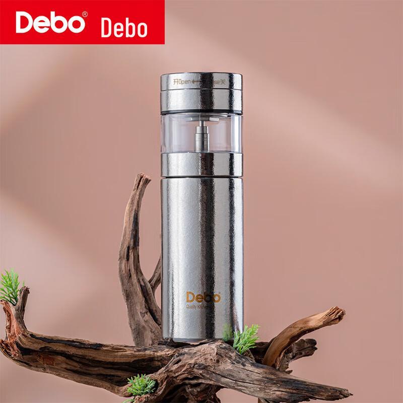 Debo Roton Pure Titanium Tea Infuser Mug