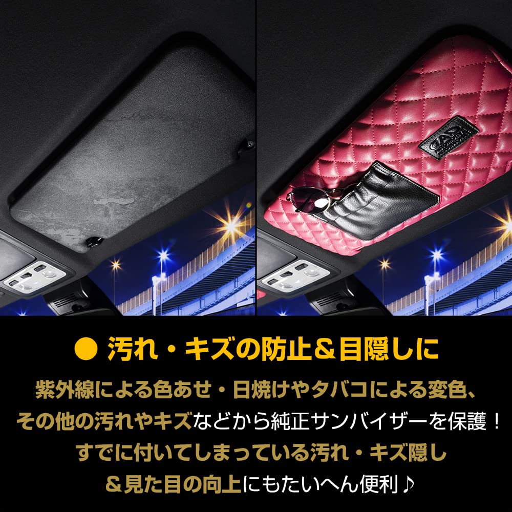 Suzuki Wagon Sun Visor Quilted Pink Side Mirror Side Mirror Not DAD Garson R/Stingray (Model MH34/44S, Year 2012.9~2017.2) [D.A.D Cover, Type]