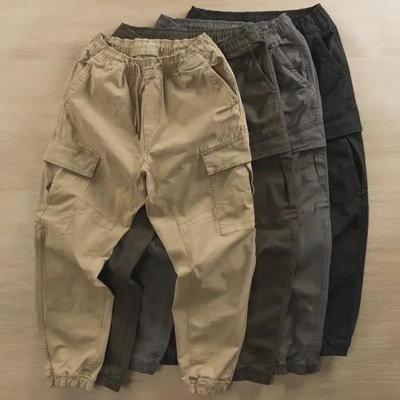 Men's Loose Cuffed Casual Work Pants - Spring/Autumn, Durable, Dirt-Resistant Outdoor Trousers