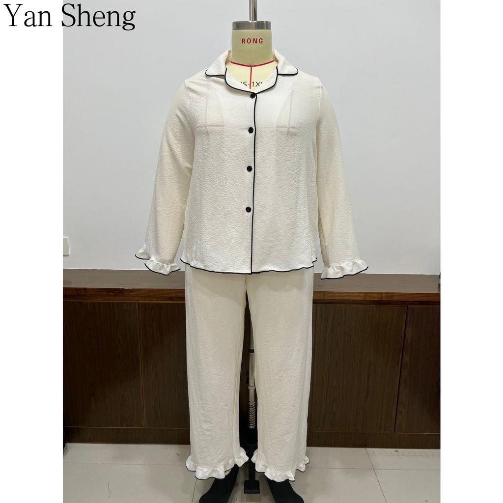 Women Pajama Set, White Plus Size Lapel Long Sleeve Contrast Trim Loose Wide Leg Loungewear Two Piece Outfit For Spring Autumn