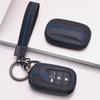 Soft Silicone Car Key Ring Strap for Honda Civic Accord Inspire HRV CRV Pilot Odyssey ZR V Honeycomb Texture Wear Resistant Key Ring Holder Protector