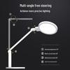 Haishibao Full Spectrum Eye-Care Desk Lamp