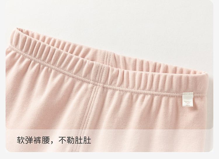 David Bella Children's Autumn Clothes, Autumn Pants, Girls' Underwear Set, Pure Cotton Boys' Antibacterial Pajamas