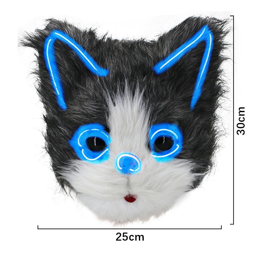 

Plush Blue Light Cat Head Mask Kitten Face Cover Cosplay Cat Disguise Masks Glowing LED Neon Party Mask Costume Party Halloween серый