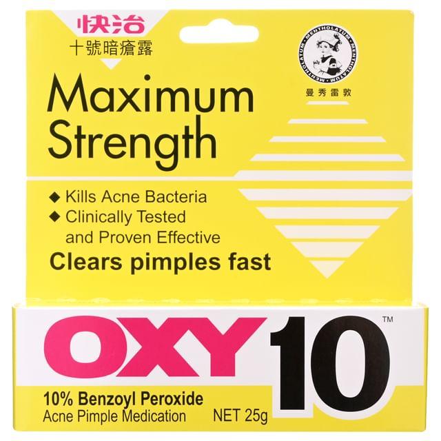 

Rohto Mentholatum - OXY 10 Maximum Strength Acne-Pimple Medication 25g