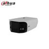Supraveghere video și accesorii – Camere CCTV