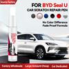 Exclusive Purpose Vehicle For BYD Seal U 2023-2025 Paint Repair Pen Touch Up Scratch Remover DIY Auto Accessories Black White Br