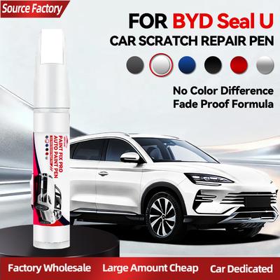 Exclusive Purpose Vehicle For BYD Seal U 2023-2025 Paint Repair Pen Touch Up Scratch Remover DIY Auto Accessories Black White Br