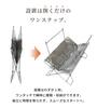 DUCKNOT Bonfire Stand BST Spatter Sheet Set Made In Japan Folding Stainless Steel with Storage Case with Gotoku
