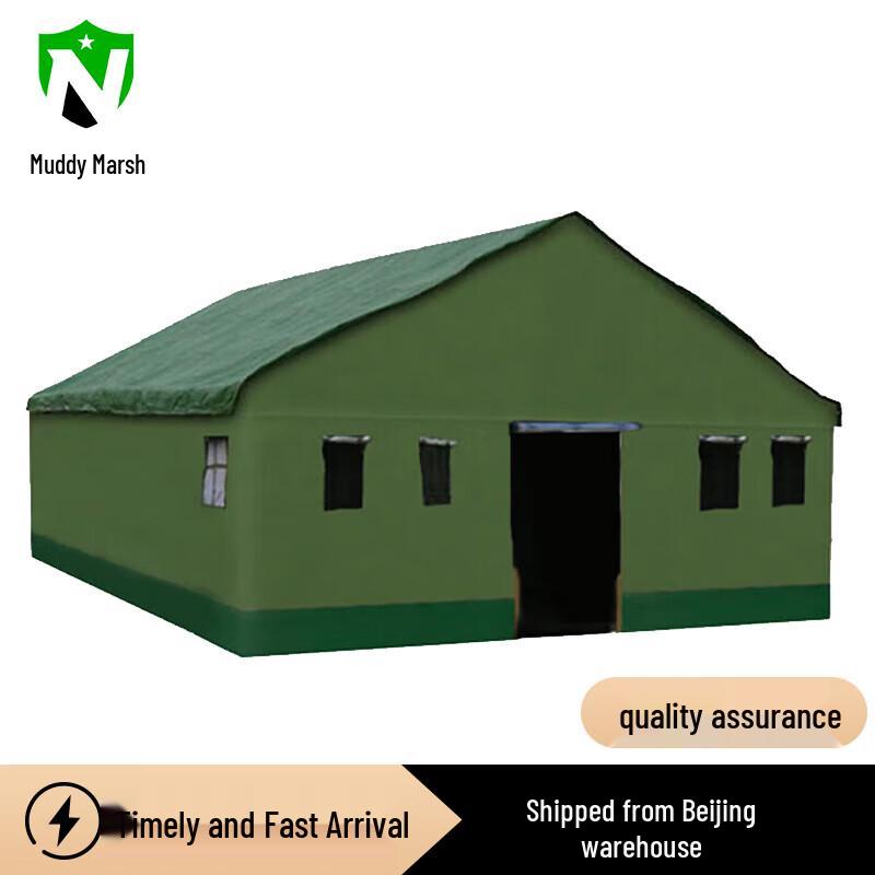 Nize Divisional Command Tent