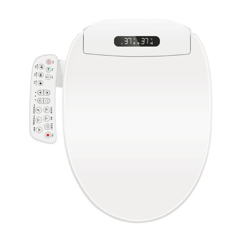 Intelligent Auto-sterilizing Heated Toilet Seat with Washing & Drying Functions