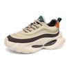 Autumn New Sports Shoes Men's Versatile Breathable Running Shoes Platform-soled Air Cushion Heightening Ins Dad Shoes