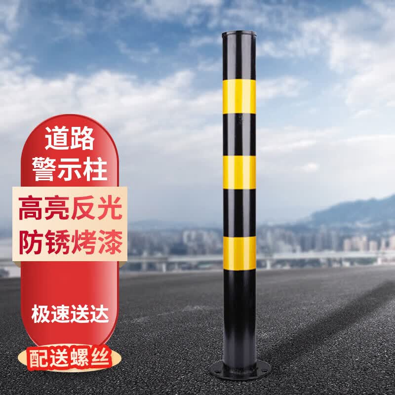 Steel Road Safety Warning Post