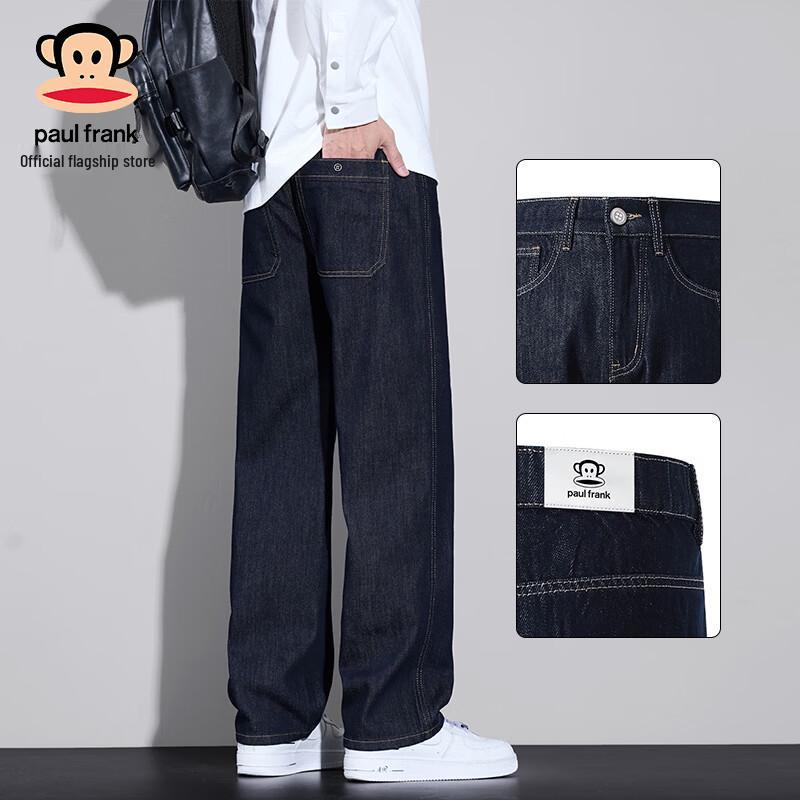 Мужские джинсы Paul Frank в американском ретро стиле, свободные, прямые 3XL
