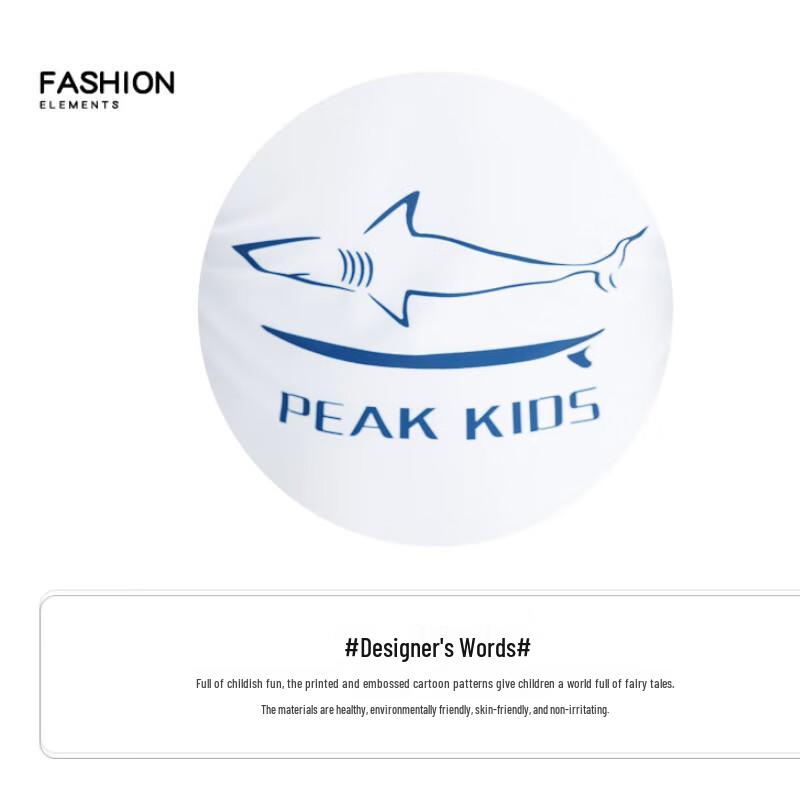 PEAK Boys' Quick-Dry Swim Trunks YS10201