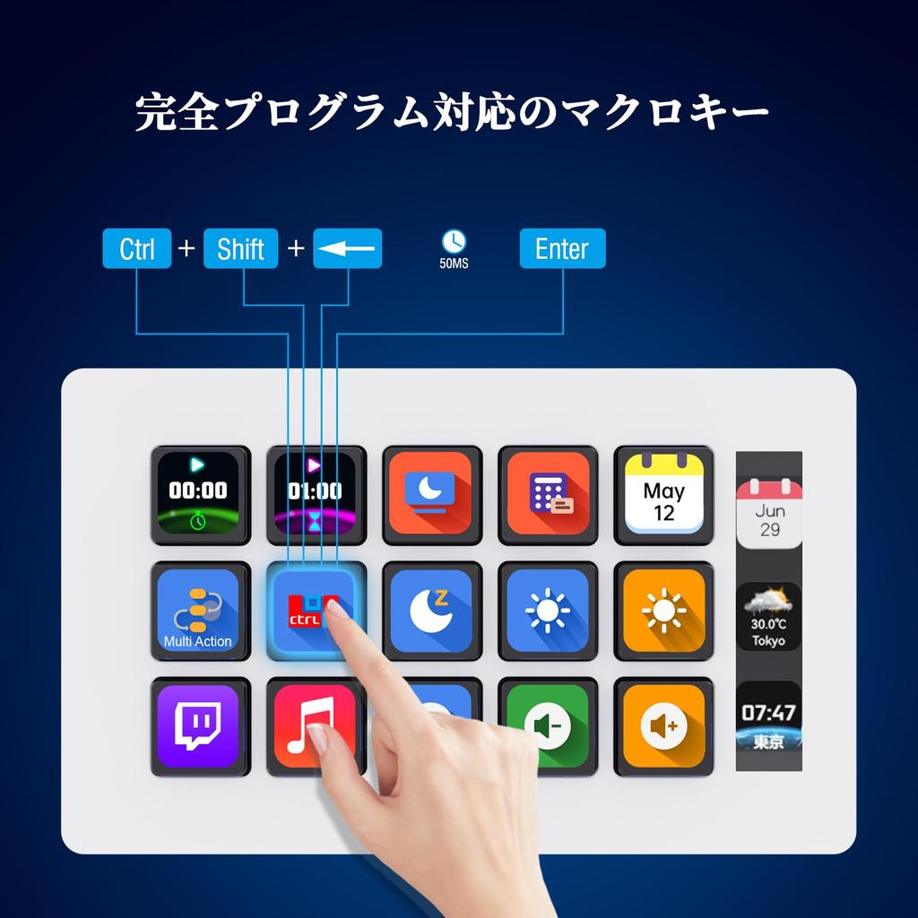 Basicolor Stream Controller Shortcut Keyboard with 15 Customizable Macro Keys and a LCD Work Efficiency Device for and Adobe Premiere Compatible with