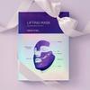 DEWYCEL private care mask 16g×4 pieces 1 box or 2 boxes