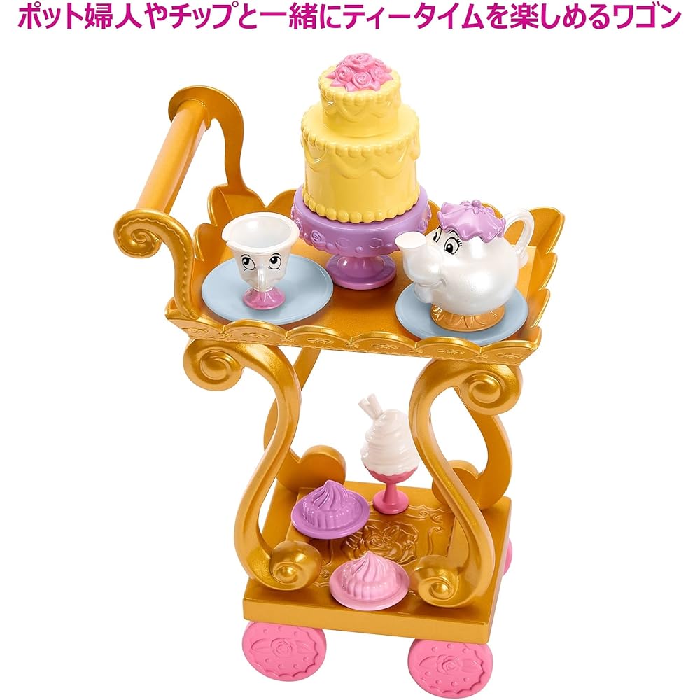 Mattel Disney Princess Belle Tea Time Set with Accessories for Dress-Up Dolls