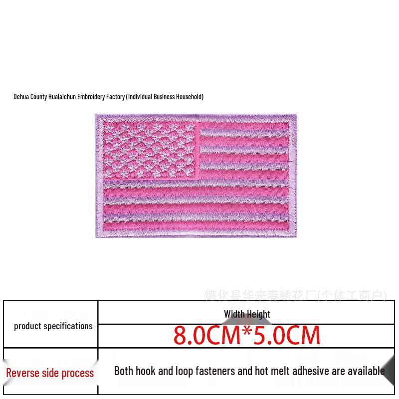 In-Stock USA Flag Embroidery Patch - Stars & Stripes Tactical Arm Badge