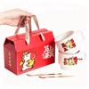 PINYU Ceramic Mug Coffee Cup Home Water Cup Women's Day Goddess Birthday Gift Box Cup Instant Wealth