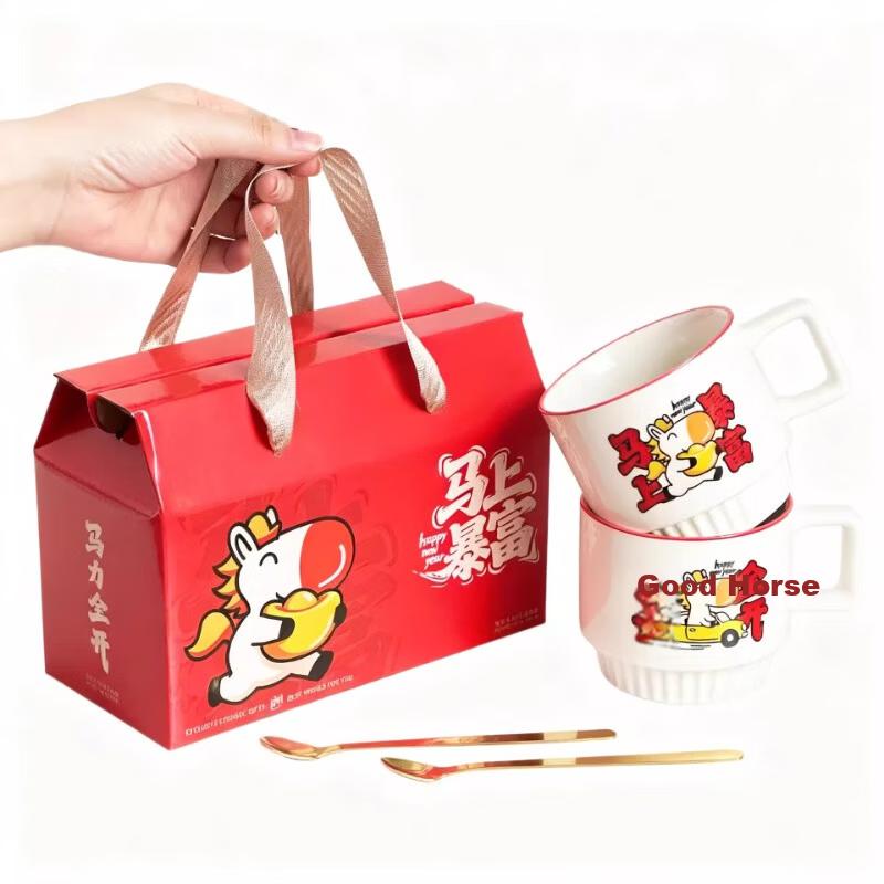 PINYU Ceramic Mug Coffee Cup Home Water Cup Women's Day Goddess Birthday Gift Box Cup Instant Wealth
