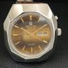 AUTOMATIC VINTAGE RICOH R31 JAPAN MENS ORIGINAL DIAL WATCH a704727-1