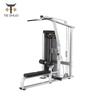 Tieshuo Dual-Function High-Low Pull Strength Trainer