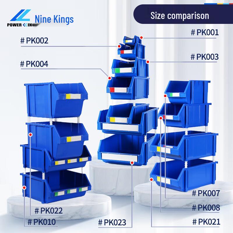 POWERKING Stackable Slanted Parts Bin