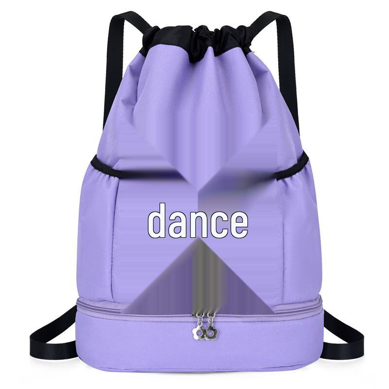 Рюкзак-мешок Xulin для детского танца