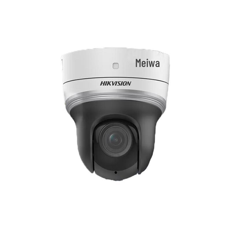 

Hikvision 4MP Wi-Fi PTZ Security Camera CN plug (adapter included)