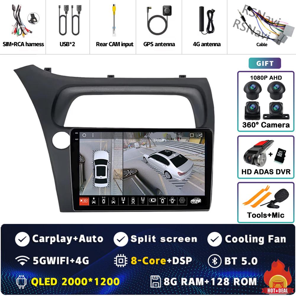 Android 14 Carplay Car Radio For Honda Civic Hatchback 2006- 2011 Multimedia Video Player Navigation GPS Stereo 2Din DVD WIFI+4G
