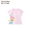 PawinPaw Cartoon Bear Unisex Baby T-Shirt