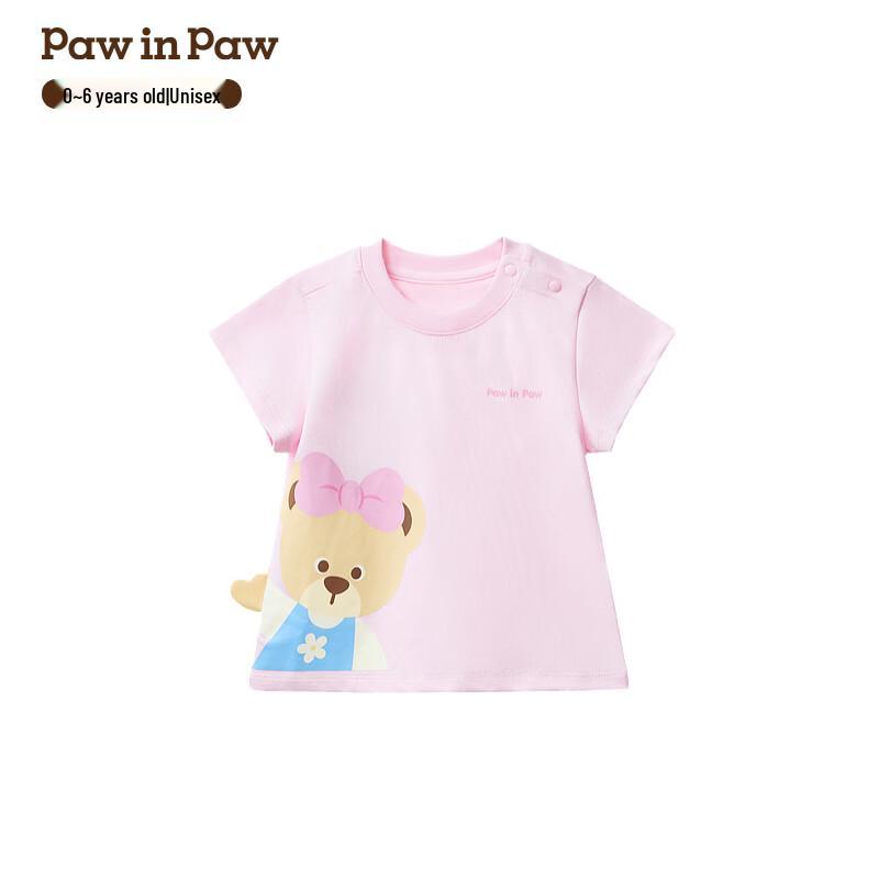 

PawinPaw Cartoon Bear Unisex Baby T-Shirt 120