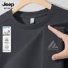 JEEP SPIRIT Men's Long-Sleeve Graphic T-Shirt